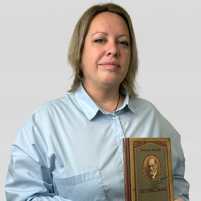 Доронькина Юлия Бориевна