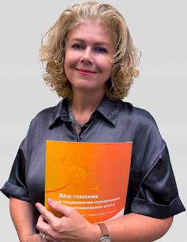 Курносова Ирина Вадимовна